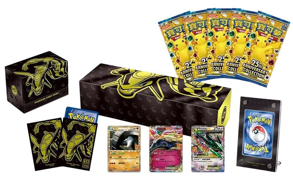 Pokemon 25th Anniversary Premium Collection Box Rayquaza Chinesisch