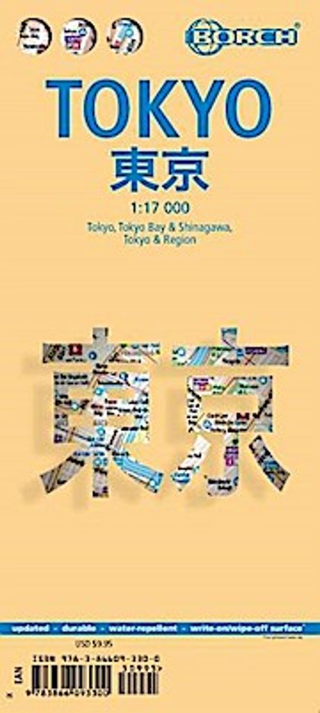 Tokyo 1 : 17 000