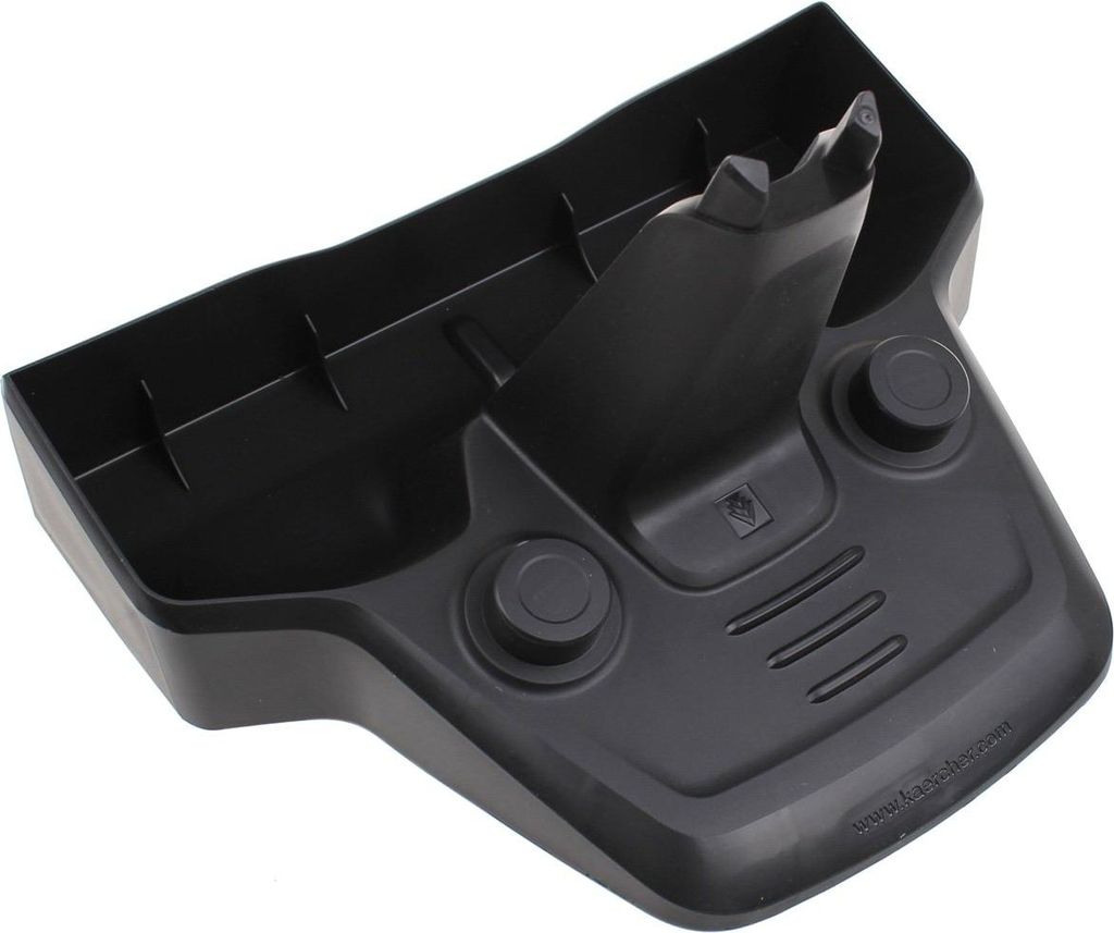 Kärcher Reinigungsstation FC 5 Produktbild 