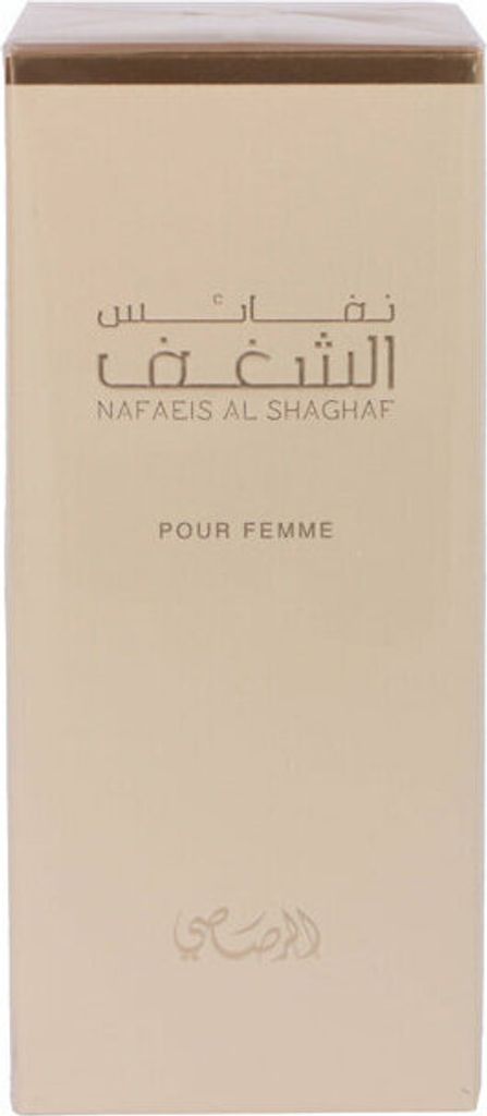 Rasasi - Nafaeis Al Shaghaf Pour Femme EDP 100ml Obrázok produktu 