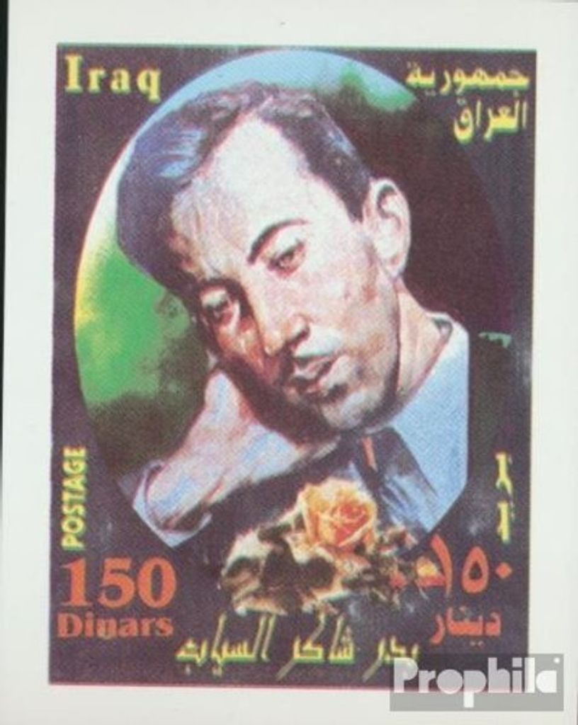 Briefmarken Irak 2002 Mi Block106 (kompl.Ausg.) postfrisch Dichter