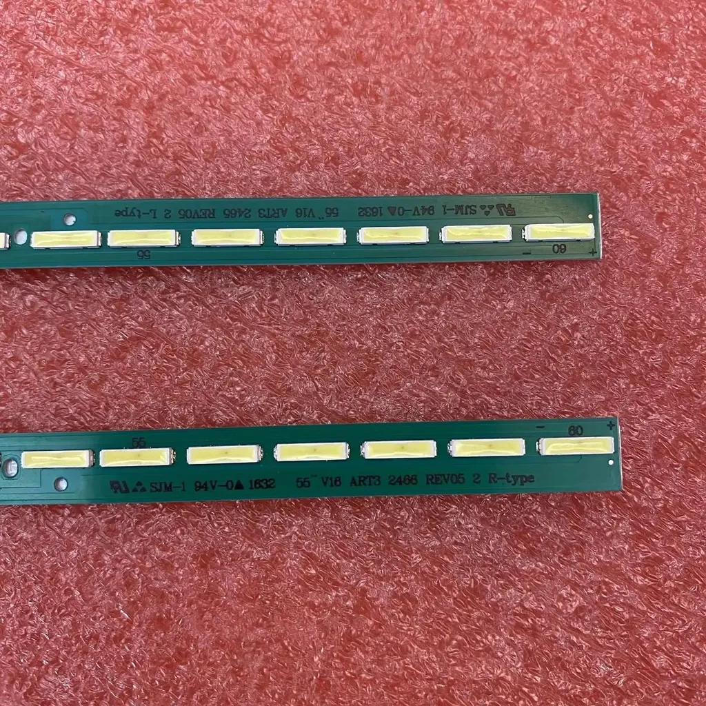 Barrette LED 603 mm de remplacement pour rétroéclairage écran DC - 5