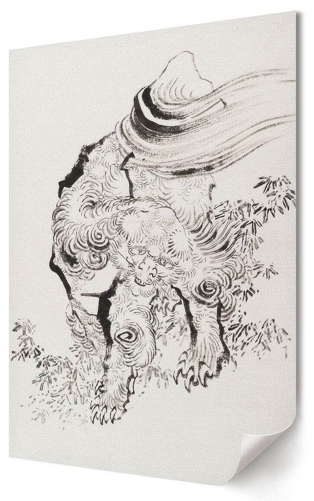 Japanischer Tiger- Kunstdruck A4 - Japanisch, ausdrucksstark, künstlerisch- Wandbild für Wohnzimmer Schlafzimmer & Flur, Modernes Poster Wanddeko...