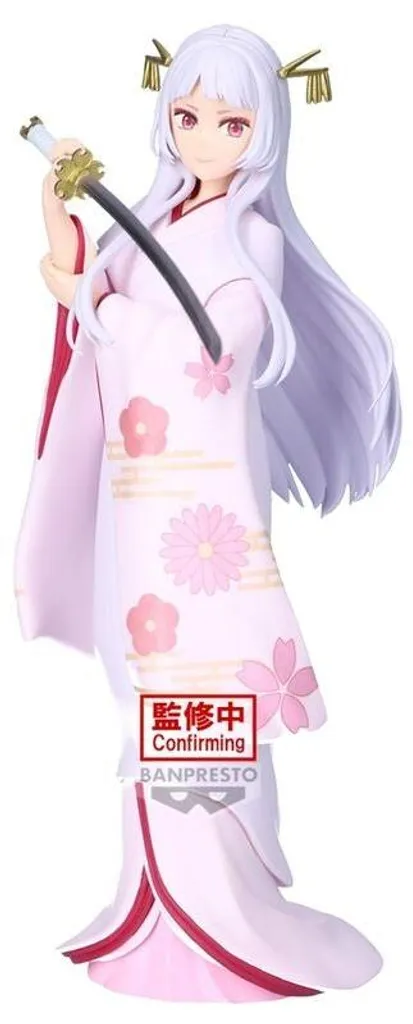 Statue Akane Kurokawa Oshi No Ko 18 cm - Figurine Manga de Qualité