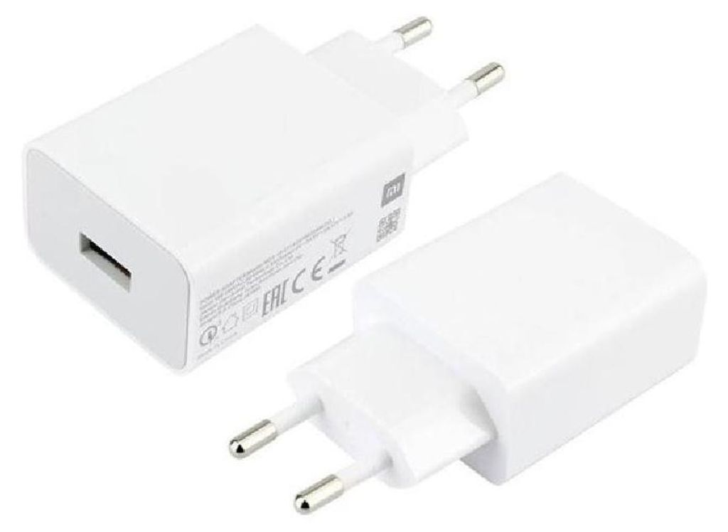 Xiaomi 22.5W Power Adapter (Type-A) EU | Xiaomi Obrázok produktu 