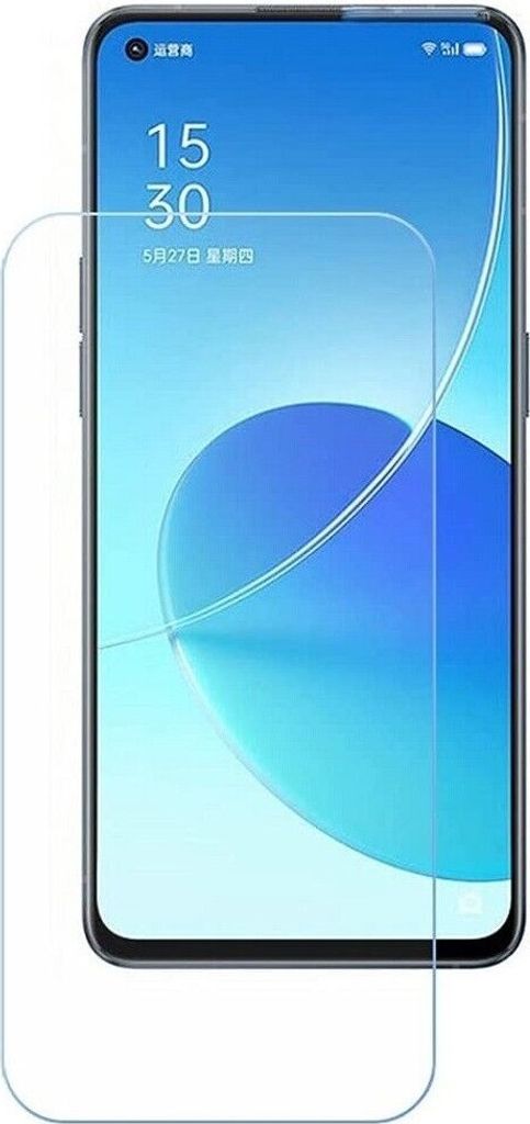 GOLD 9H Gehärtetes Glas für Oppo A53 – Optimaler Displayschutz KP23436