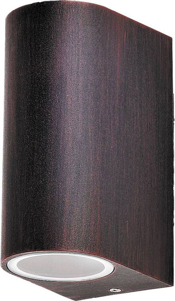 A close-up studio shot of a modern outdoor wall light.