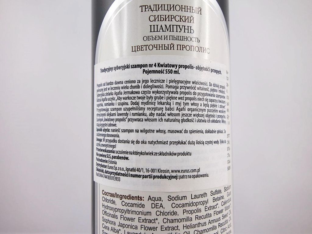 Rezepte von Babushka Agafia - Traditionelles sibirisches Produktbild 