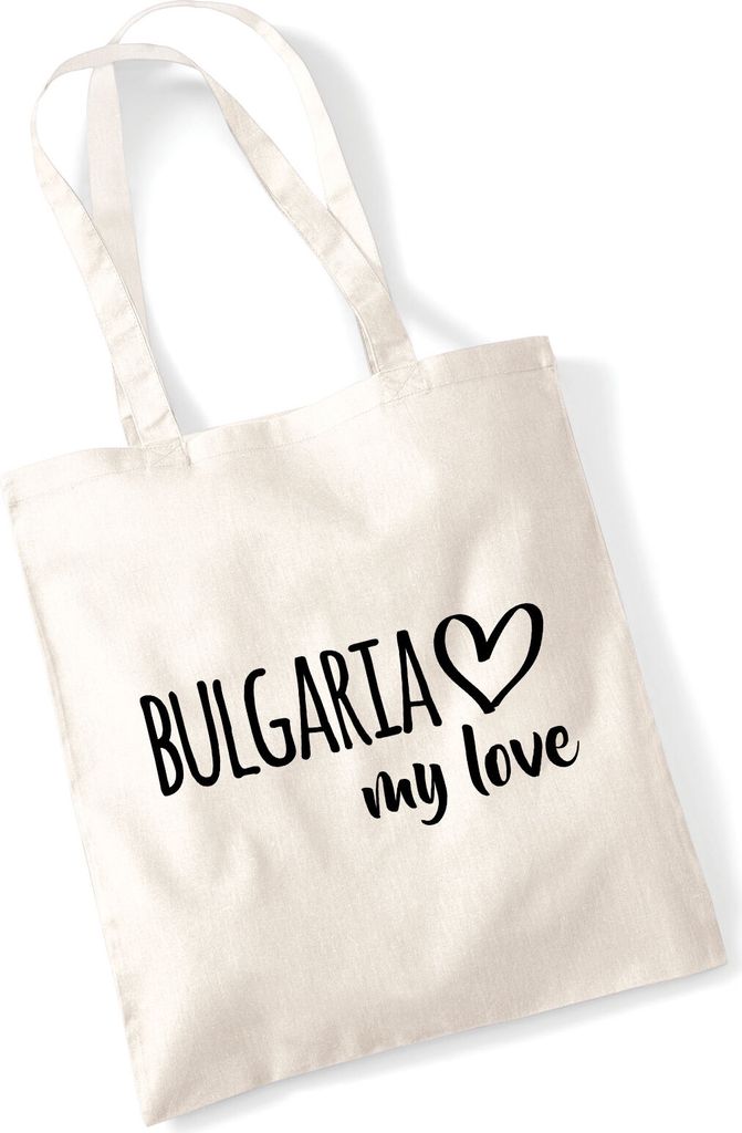 Huuraa Jutebeutel Bulgaria my love 10 Liter Natural Baumwolle Tasche Geschenkidee