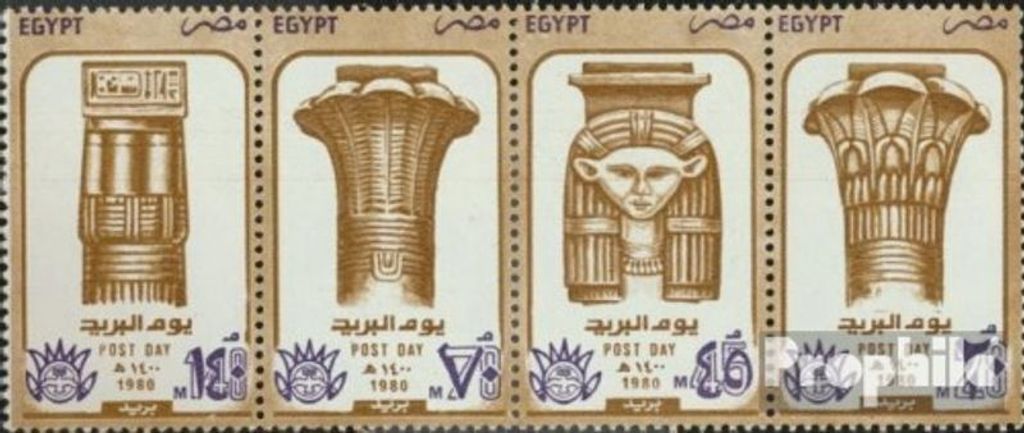 Briefmarken Ägypten 1980 Mi 1334-1337 Viererstreifen (kompl.Ausg.) postfrisch Tag der Post