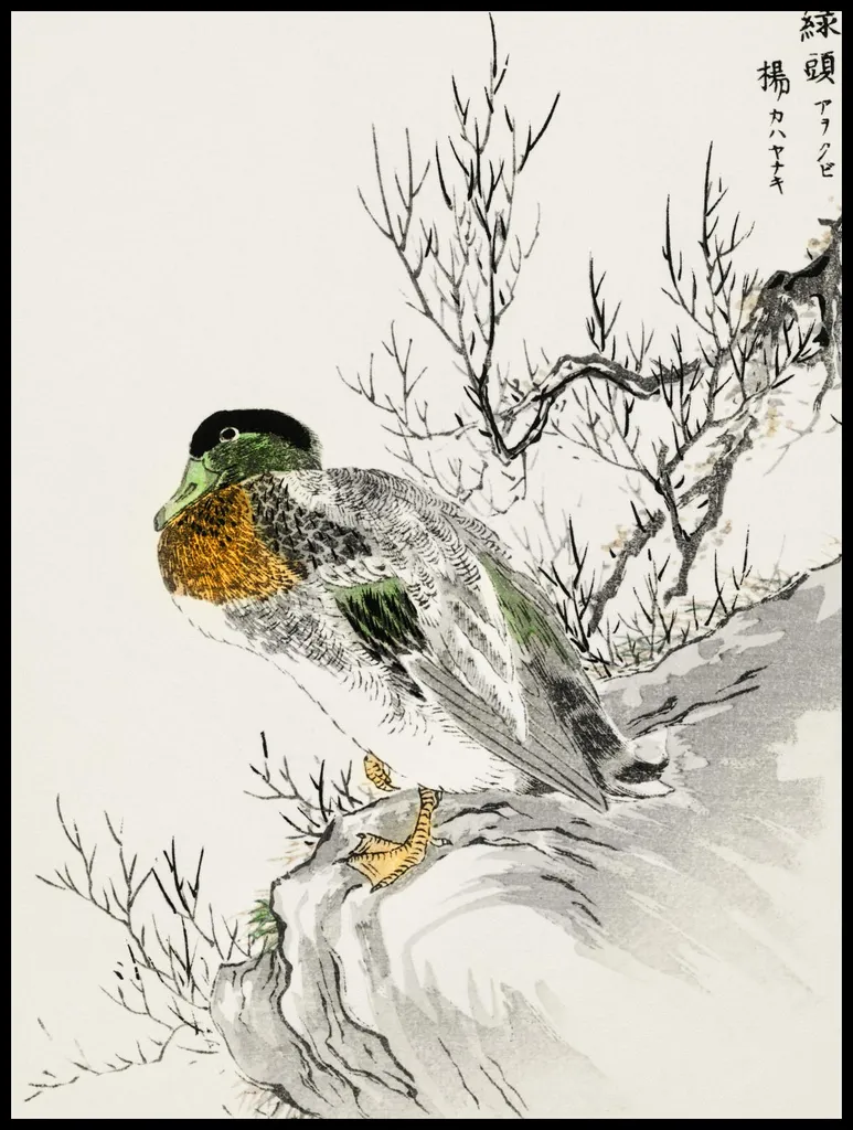 Poster mural vintage 75 x 100 cm colvert et saule, décoration Japon