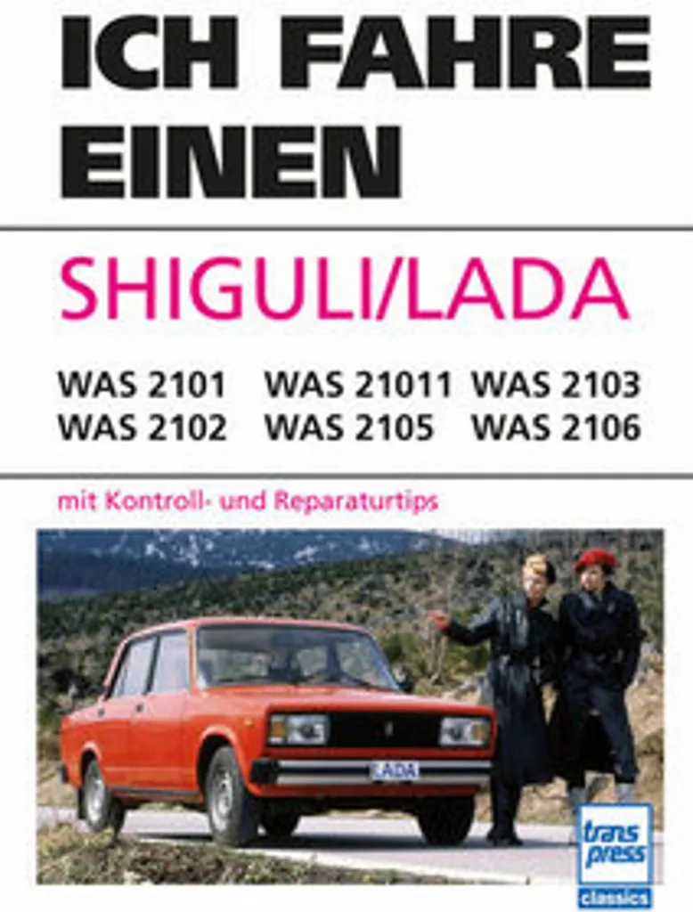 Tshirt Shiguli Lada pur coton - Impression résistante pour fan de voitures