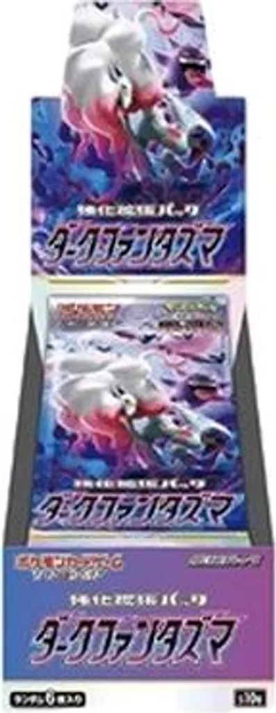 Pokémon Dark Phantasma Booster Box Coréen - Cartes Holo et CHR Rares S10a