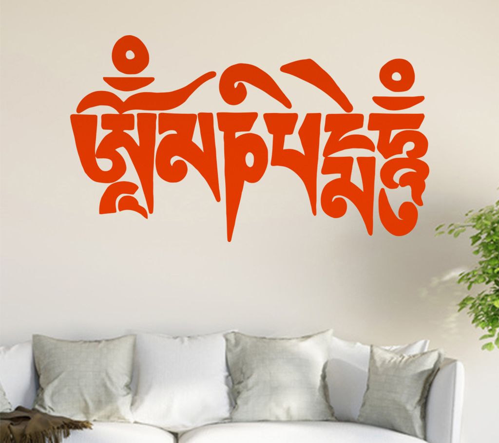 Om Mani Padme Hum Wandtattoo in 6 Größen - Wandaufkleber Wall Sticker - Dekoration, Küche, Wohnzimmer, Schlafzimmer, Badezimmer