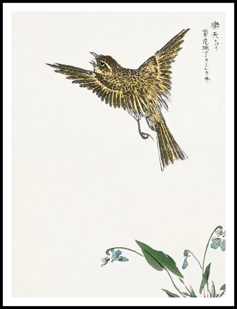 Poster 75x100cm Water-Pipit Kashu: Qualità Gallery per Salotto