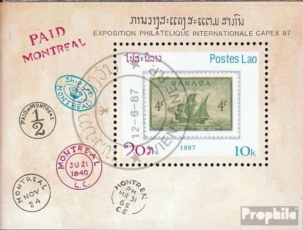 Briefmarken Laos 1987 Mi Block116 (kompl.Ausg.) gestempelt CAPEX 87