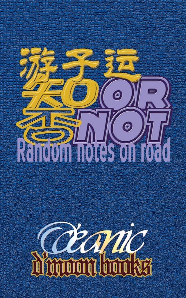 orNOT