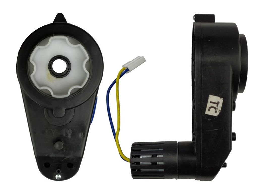 Moteur + réducteur 24V 12000 RPM SX1928 Image du produit 