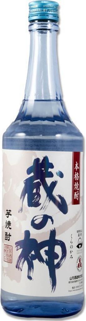 Yamamoto Kura No Kami Imo Shochu 720ml | japanische Produktbild 