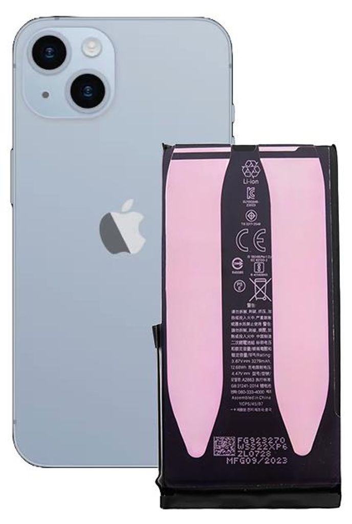 Tradebit Akku für Apple iPhone 14 3670mAh Handy Akku Li-Ion Produktbild 