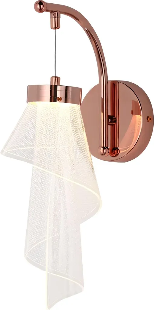 Lampada Parete Oro Rosa Toolight APP1766-1W - Robusta ed Elegante