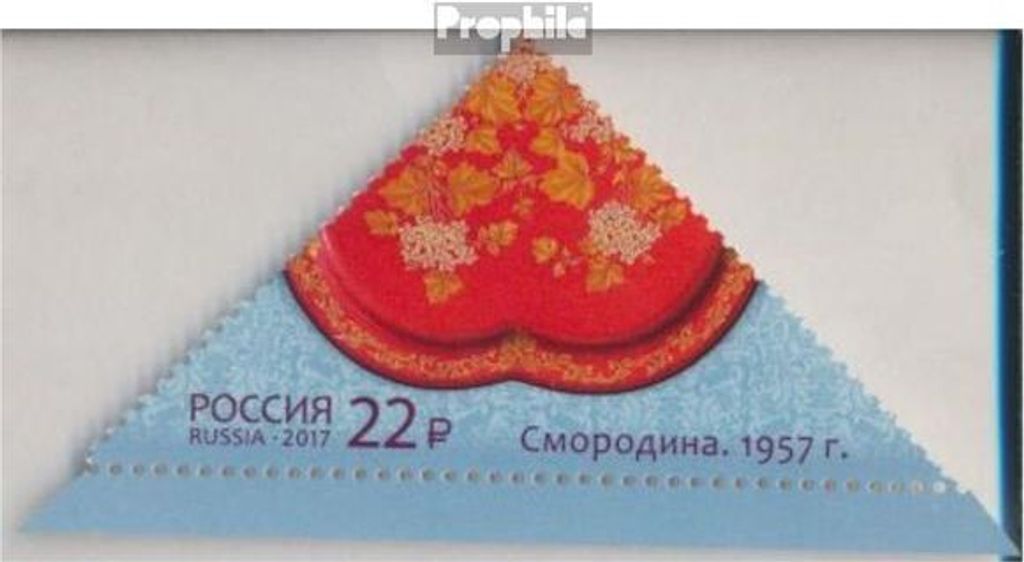 Briefmarken Russland 2017 Mi 2489-2492 (kompl.Ausg.) Produktbild 