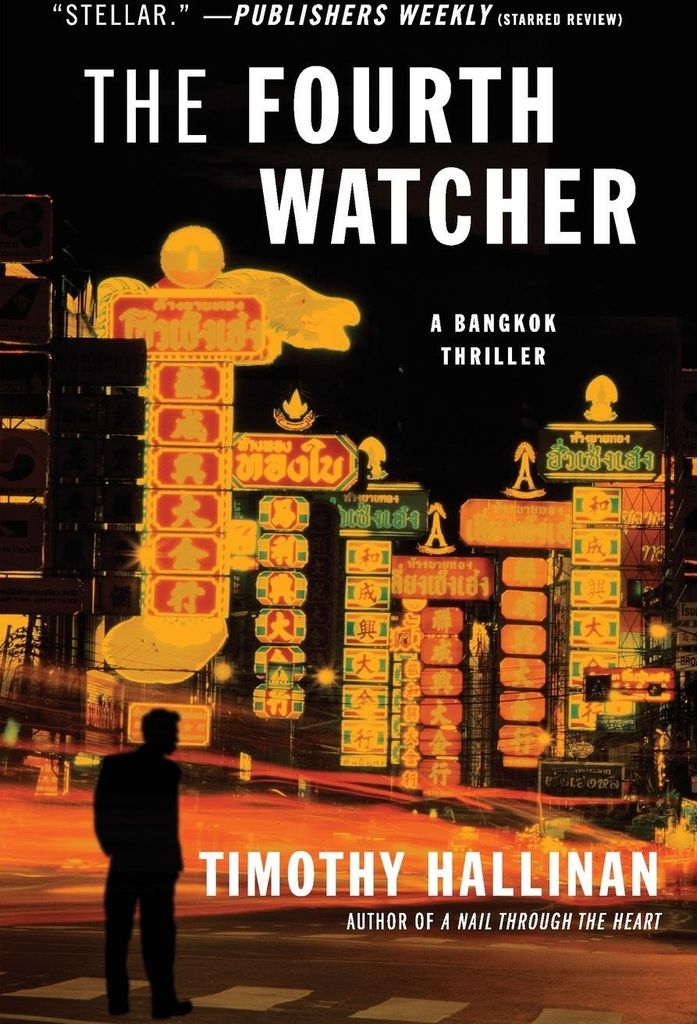 The Fourth Watcher