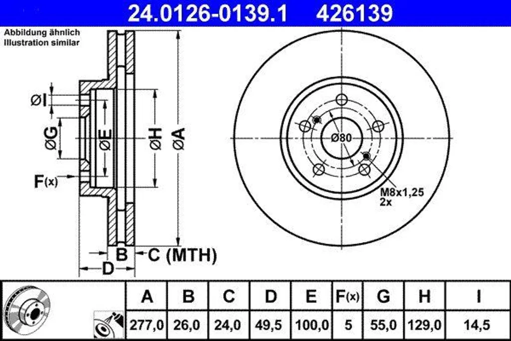 Changer disque de frein Avensis avec ATE 24.0126-0139.1 Montage Facile