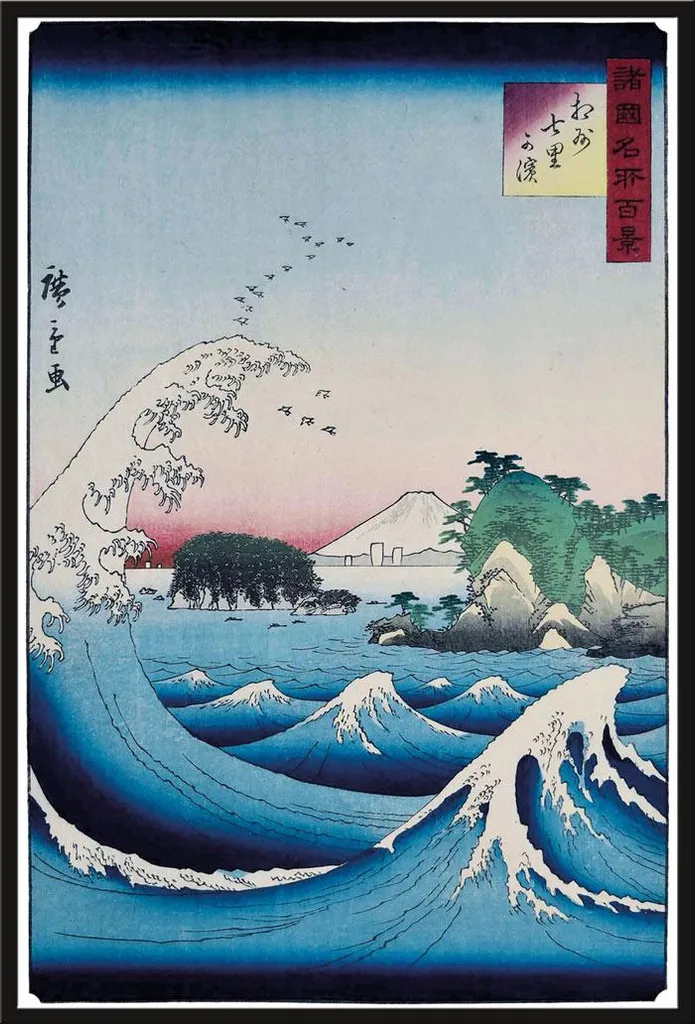 Affiche Hiroshige La Plage de Ri avec Cadre Shinsuke Maxi Noir 61x91,5 cm