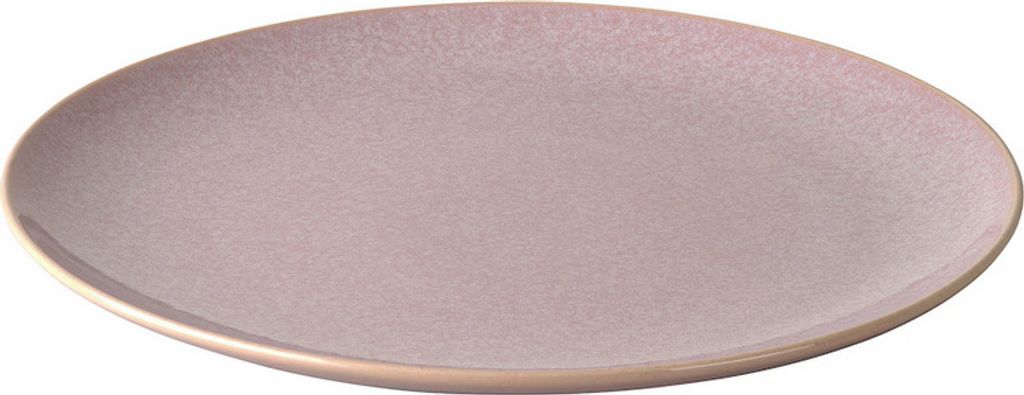 Ikea FÄRGKLAR Teller (4 Stück Pack), glänzend rosa, 26 cm (Sonderposten)