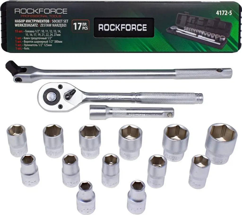 Set Chiavi a Cricchetto Professionali 1/2 17 Pezzi per Meccanica
