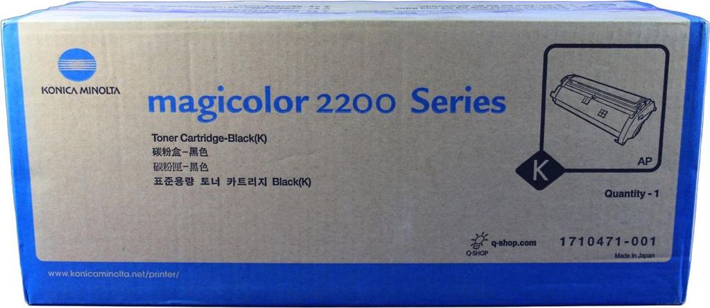 Konica Minolta Tonerkartusche 1710471-001 Schwarz für QMS Magicolor 2200