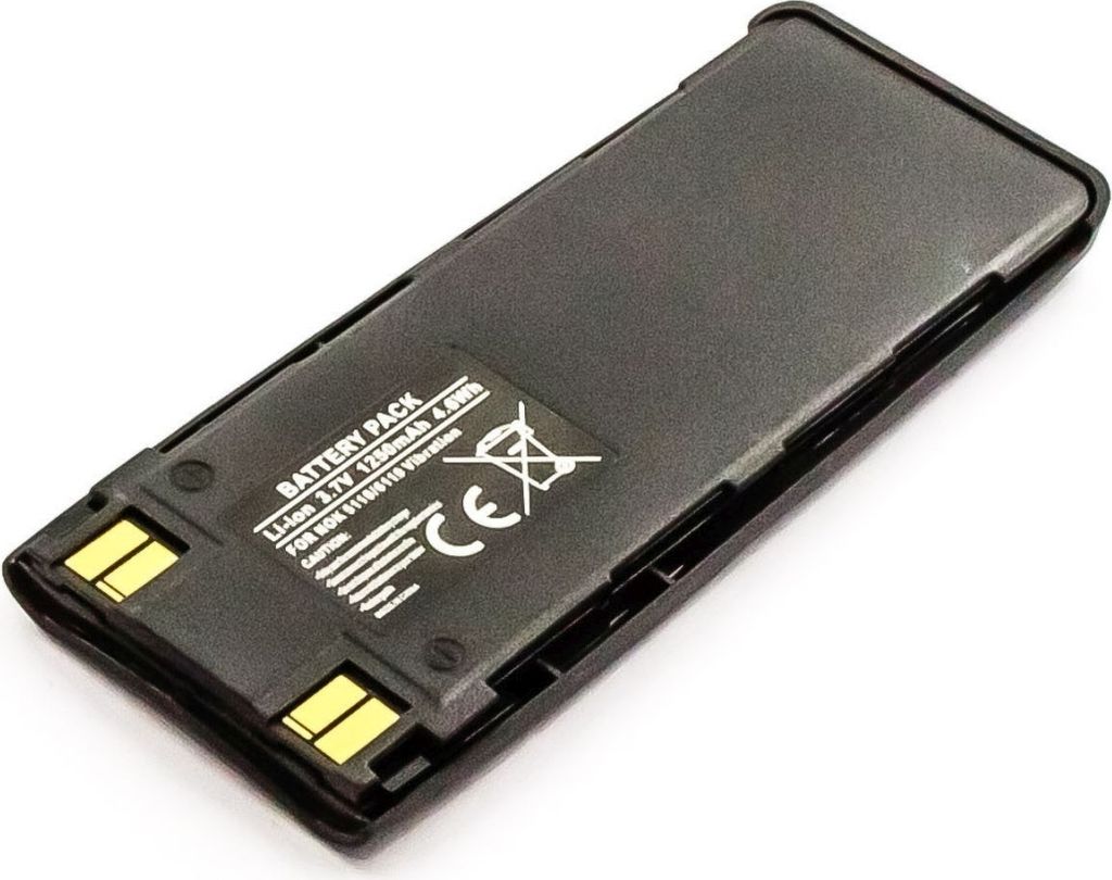 Akku für Nokia 5110 Li-Ion 3,6 Volt 1200 mAh schwarz.