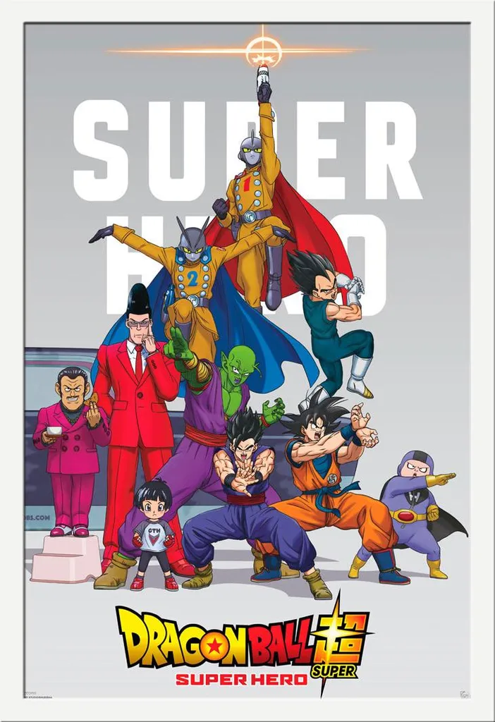 Quadro Dragon Ball Supereroe Cornice Bianca Shinsuke® MDF 61x91,5