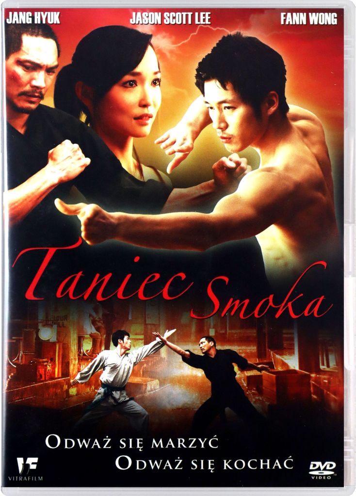 Dance of the Dragon (nur Originalversion) [DVD]
