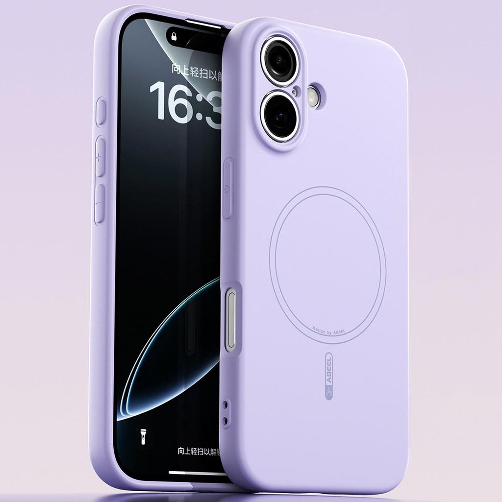 Magnetische Handyhülle für iPhone 16, MagSafe kompatible, Flüssig Silikon Stoßfest Kratzfest Hülle Lila