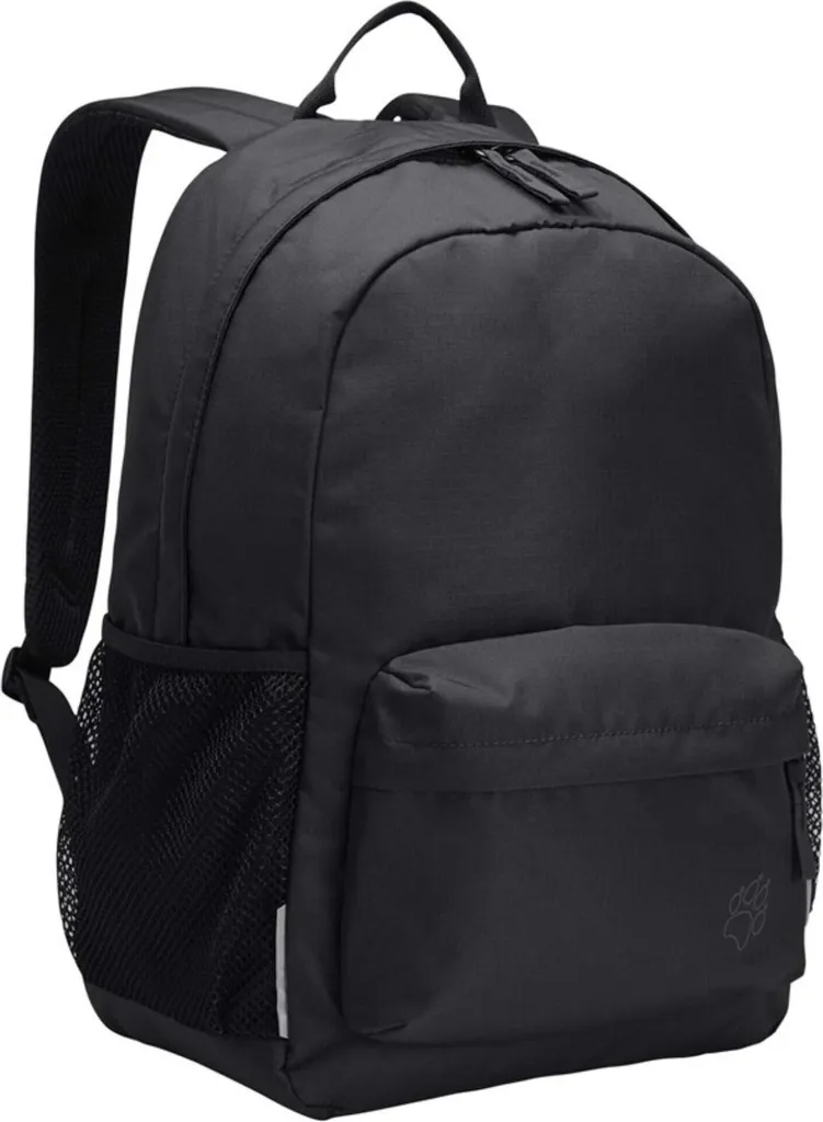 Sac à dos Jack Wolfskin Rebel A654246000 fini les douleurs de dos trek
