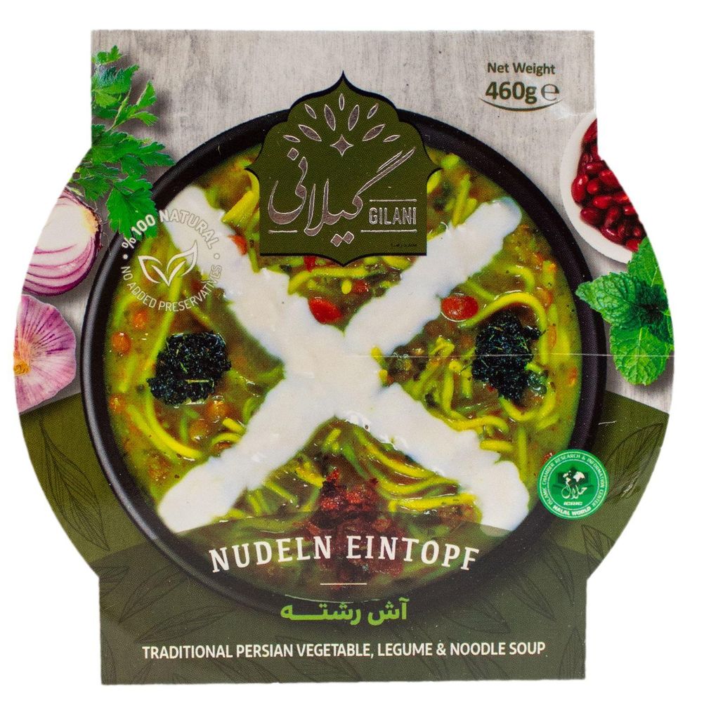 Gilani -  Ash reshte Orientalische Nudelsuppe 460gr Produktbild 