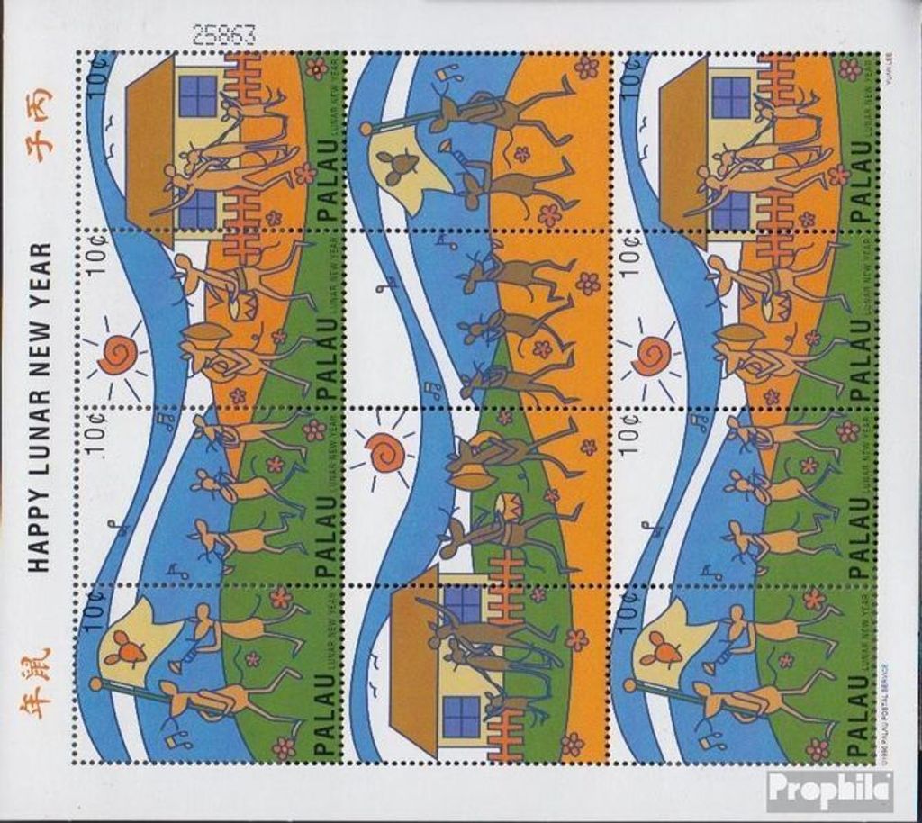 Briefmarken Palau-Inseln 1996 Mi 982-985 Kleinbogen (kompl.Ausg.) postfrisch Chinesisches Neujahr