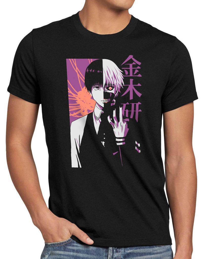 style3 Ghouls Mirage Herren T-Shirt