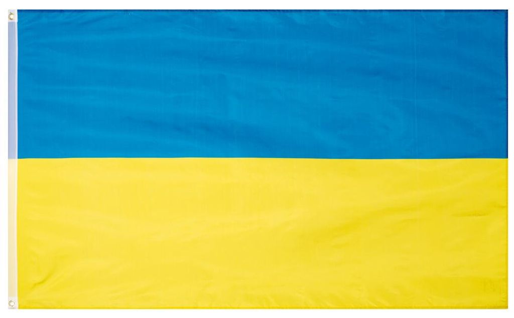 Einheitsgröße MW-89|Ukraine Flagge MUWO "Nations Together" Produktbild 