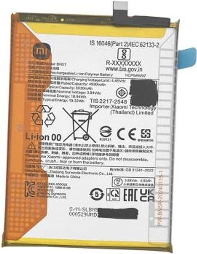 Xiaomi Redmi 13/Poco M6 Bn5T Batteri