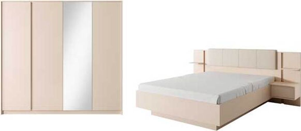 Schlafzimmer-Set Dast 2-teilig beige mit Metallrahmen Lattenrost