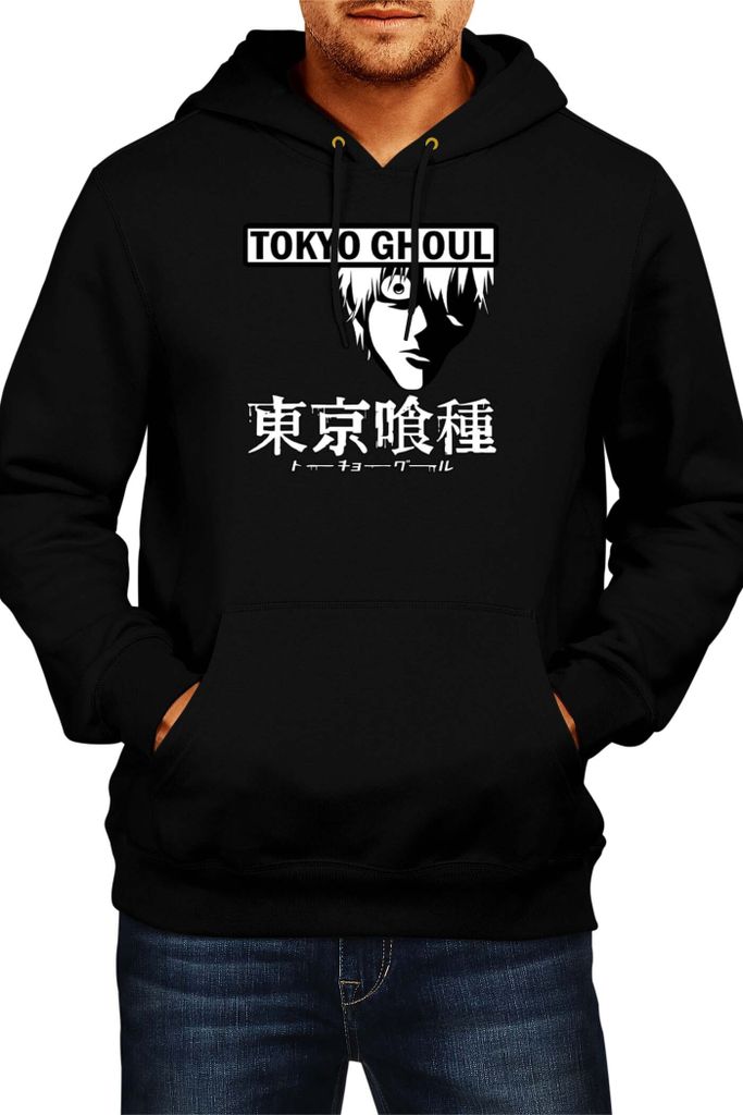 Herren Kapuzenpullover Japan Animation Manga Anime Comics Tokyo Ghoul 02 Ghoul, Man S / Schwarz