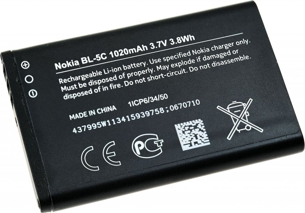 Original Akku für Nokia Typ BL5C Produktbild 