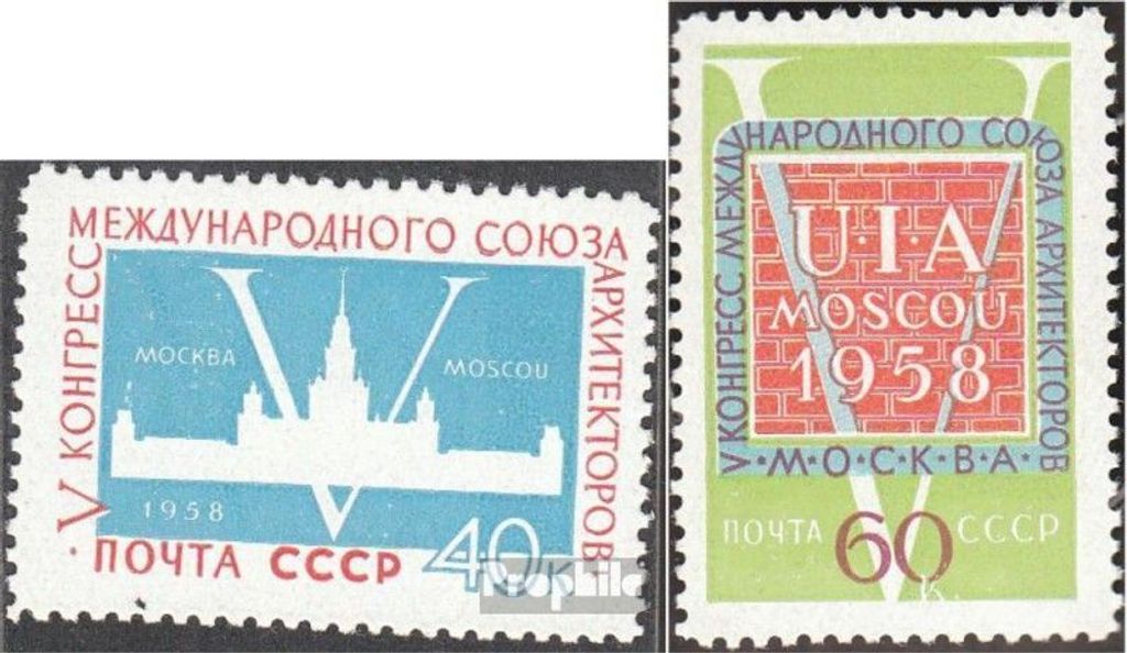 Briefmarken Sowjetunion 1958 Mi 2098A-2099A (kompl.Ausg.) postfrisch Architektenverband in Moskau