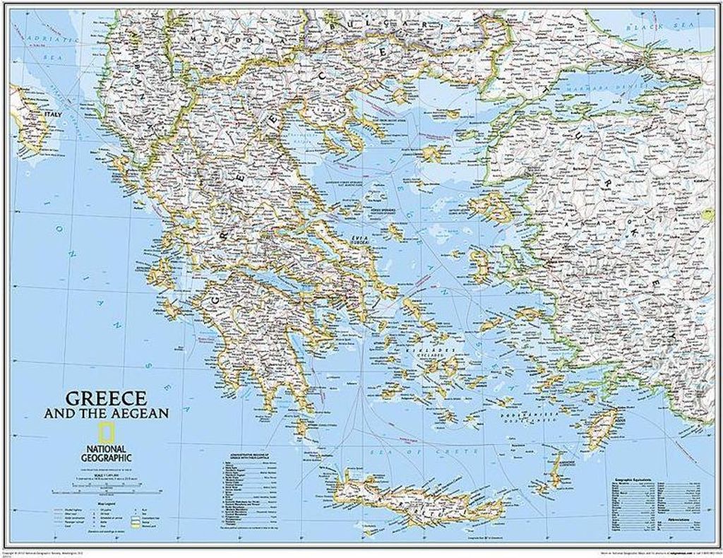 National Geographic Greece Wall Map - Classic (30.25 X 23.5 Produktbild 
