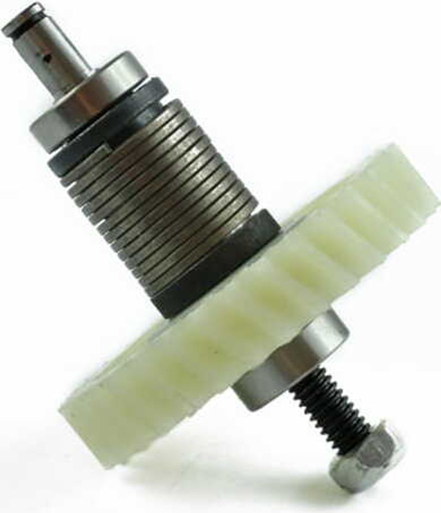 A close-up view of a mechanical component, likely a part of a larger machine.