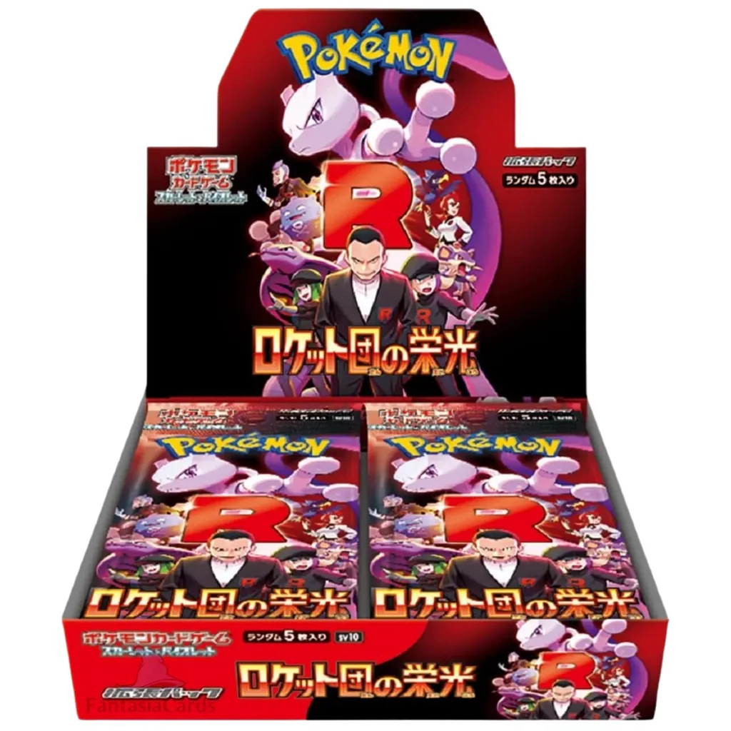 Pokémon SV10 La Gloire Team Rocket Display Japonais Authentique Neuf
