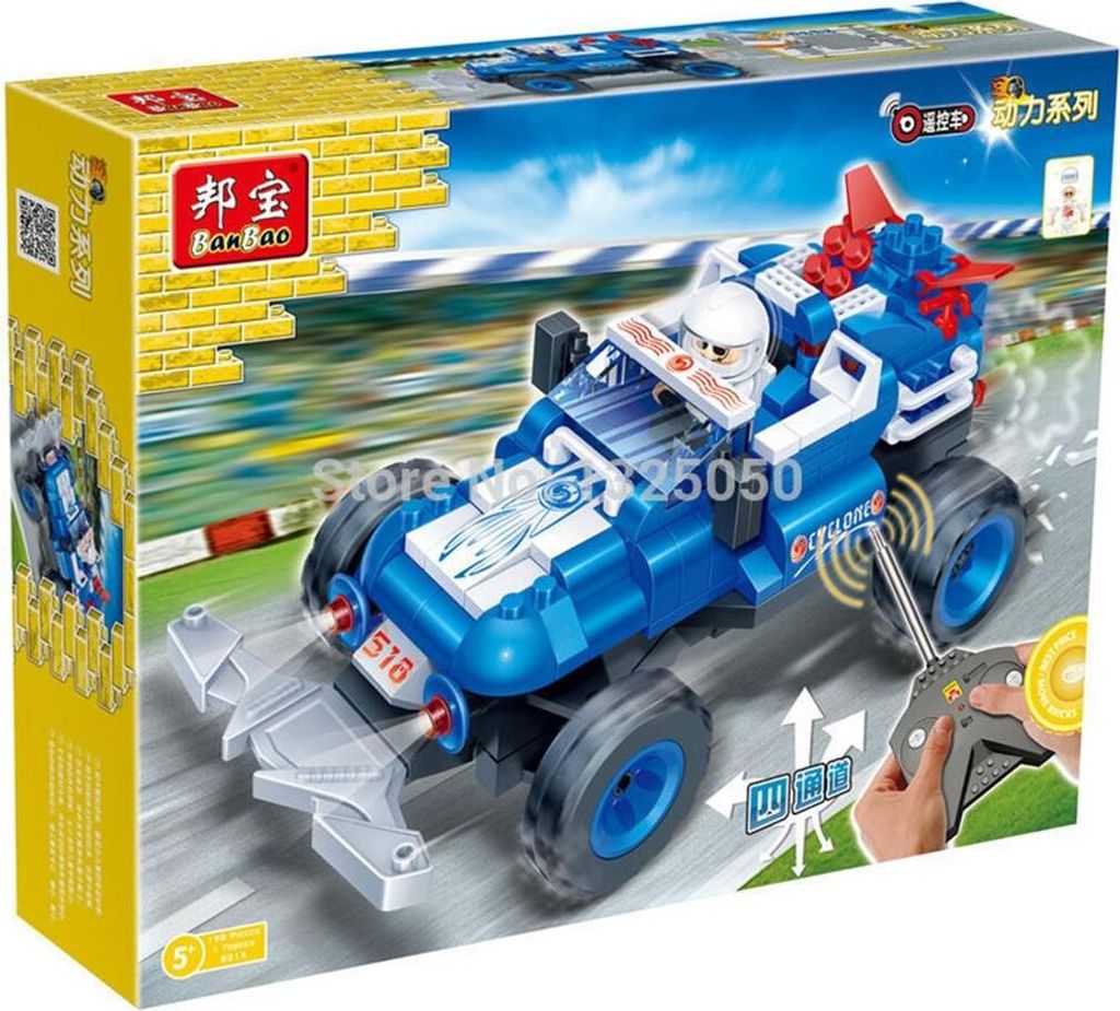 Konstruktions Spielzeug BanBao Auto Super Cars 8215 Produktbild 